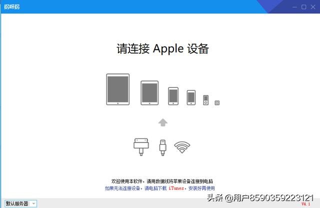 企业微信打卡怎么修改定位方法