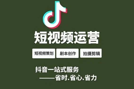 怎么删除抖音帐号？
