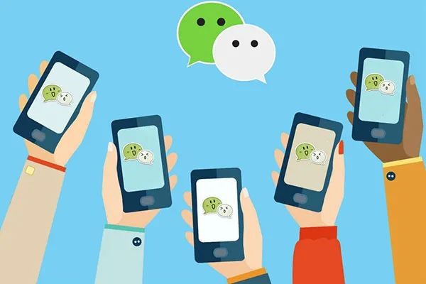 一加手机怎么开两个微信？