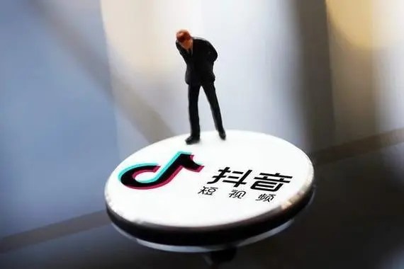 抖音如何引流？