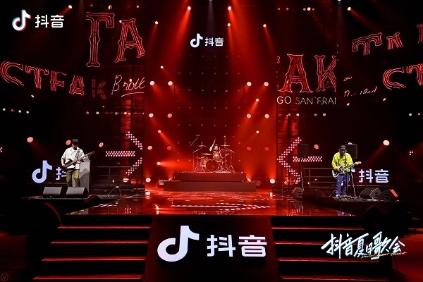 今日头条和抖音统一登录？