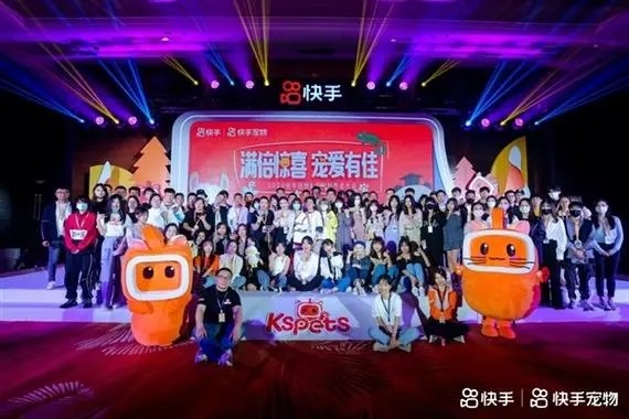 快手的底线为什么那么低？