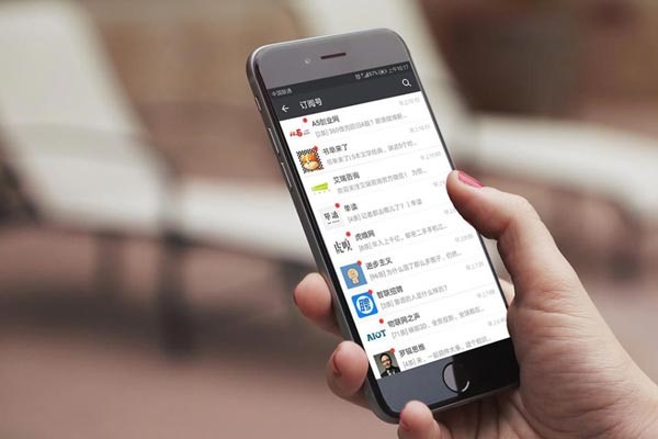 手机号怎么卖出去？