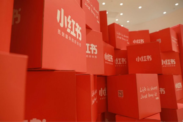 有限公司注册海外公司?